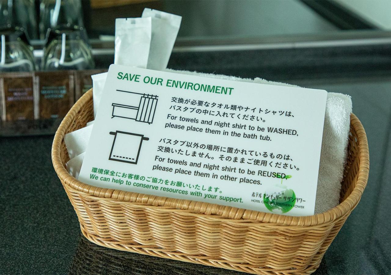 Odakyu Hotel Century Southern Tower Токіо Екстер'єр фото