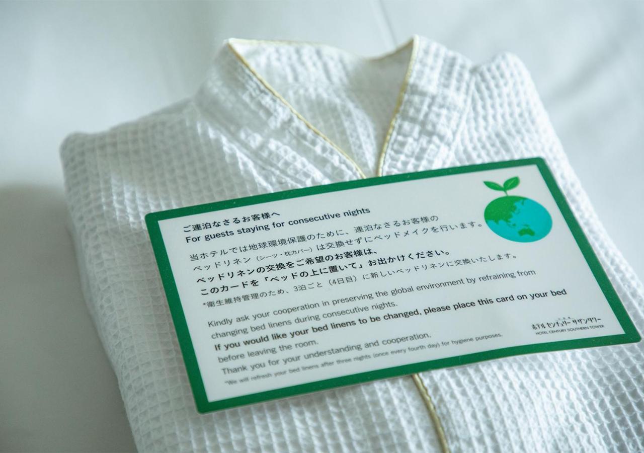 Odakyu Hotel Century Southern Tower Токіо Екстер'єр фото